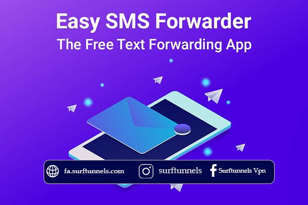 smsf1 smsf1